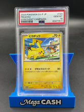 PSA 10 Japanese Pikachu Gym Event Campaign Promo 120/SV-P